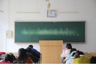外语系举办“中华瑰宝，重在传承”文化遗产知识竞赛