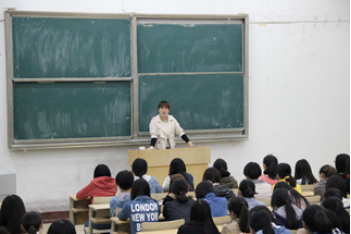 外语系召开“让心灵沐浴阳光”主题大会