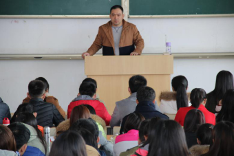 外语系召开“携手共进,打造平安校园”教育大会
