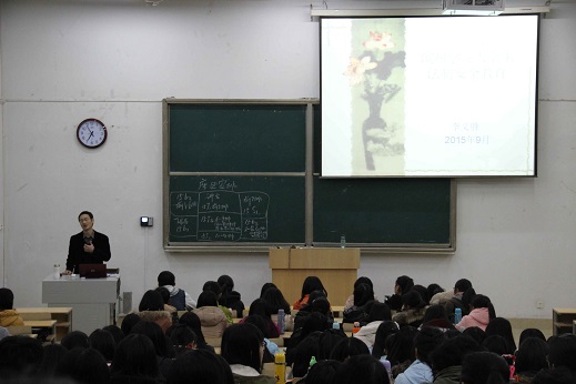 外语系召开2015级新生法制安全教育主题活动