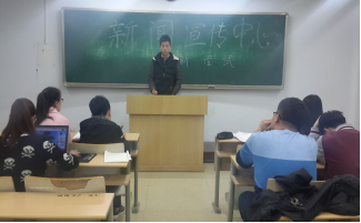 外语系成功举行2016年学生会纳新面试活动