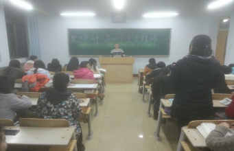 外语系召开“依法治国，共铸未来”主题学习活动
