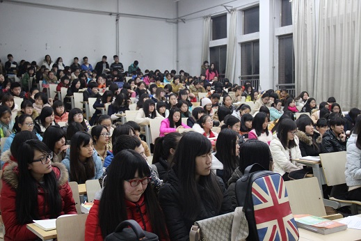 外语系召开“知己律己，自省慎独”全体学生干部会议